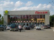 Срочно продаю 2-х комнатную квартиру улучшенной планировки